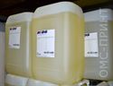 Picture of Rotowash 60-1010
